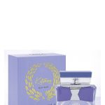 عطر ادکلن کاترینا لیف آرماف - Katarina Leaf Armaf - بررسی، قیمت و خرید