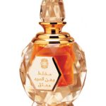 عطر ادکلن مخلط دهن العود معتق اجمل - Mukhallat Dahn Al Oudh Moattaq Ajmal - بررسی، قیمت و خرید