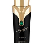 عطر ادکلن مگنیفیسنت پور فم آرماف - Magnificent Pour Femme Armaf - بررسی، قیمت و خرید
