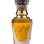 عطر ادکلن امبر ابسولوت اویل کلایو کریستین - Amber Absolute Oil Clive Christian - بررسی، قیمت و خرید