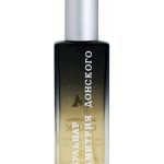 عطر ادکلن بولوار دیمیتری دونسکوی الکساندرا گلوک - Bulvar Dmitriya Donskogo (Бульвар Дмитрия Донского) Alexandra Gluck - بررسی، قیمت و خرید