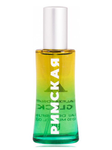 عطر ادکلن ریمسکایا الکساندرا گلوک - Rimskaya (Римская) Alexandra Gluck - بررسی، قیمت و خرید