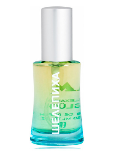 عطر ادکلن شلپیکا الکساندرا گلوک - Shelepikha (Шелепиха) Alexandra Gluck - بررسی، قیمت و خرید