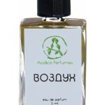 عطر ادکلن اِیر اسیدیکا پرفیومز - Air (Воздух) Acidica Perfumes - بررسی، قیمت و خرید