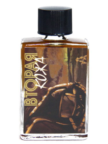 عطر ادکلن سکند اسکین اسیدیکا پرفیومز - Second Skin Acidica Perfumes - بررسی، قیمت و خرید