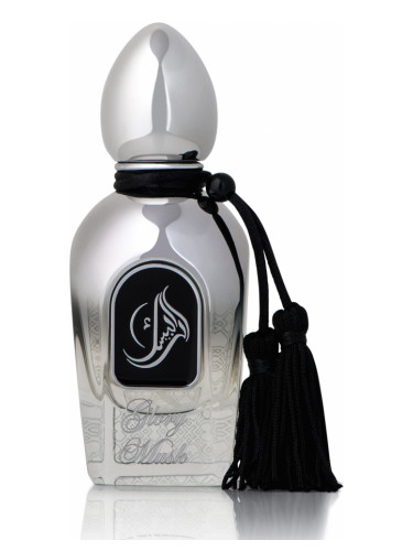 عطر ادکلن گلوری ماسک آرابسک پرفیومز - Glory Musk Arabesque Perfumes - بررسی، قیمت و خرید