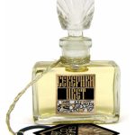 عطر ادکلن سوِرنی تسوِت آرت دکو پرفیومز - Severny Tsvet Северный Цвет Art Deco Perfumes - بررسی، قیمت و خرید