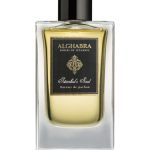 عطر ادکلن ایستامبولز سول الغبرا پارفوم - Istanbul's Soul Alghabra Parfums - بررسی، قیمت و خرید
