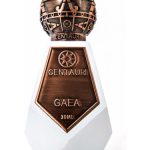 عطر ادکلن گایا سنتوری پرفیومز - Gaea Centauri Perfumes - بررسی، قیمت و خرید