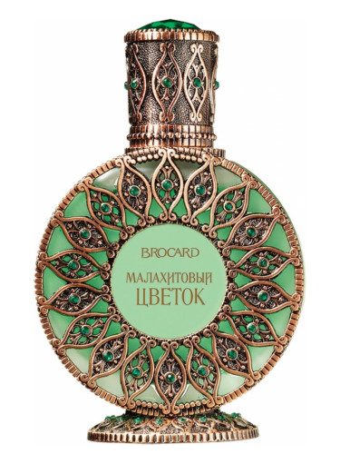 عطر ادکلن مالاکیت اویی تسوتوک براکارد - Malachite Flower (Малахитовый Цветок) Brocard - بررسی، قیمت و خرید