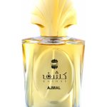 عطر ادکلن کشَف اجمل - Kashaf Ajmal - بررسی، قیمت و خرید