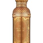 عطر ادکلن ذ مجستیک امبر الکساندر جی - The Majestic Amber Alexandre.J - بررسی، قیمت و خرید