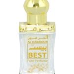 عطر ادکلن بست الحرامین پرفیومز - Best Al Haramain Perfumes - بررسی، قیمت و خرید