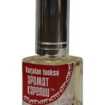 عطر ادکلن کارجالان توکسو آروما کارلِیا - Karjalan tuoksu Aroma Karelia - بررسی، قیمت و خرید