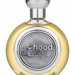 عطر ادکلن الوود بودیسیا د ویکتوریوس - Alwouod Boadicea the Victorious - بررسی، قیمت و خرید