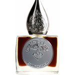 عطر ادکلن ماسک لاوه اریج ل دوری - Musk Lave Areej Le Doré - بررسی، قیمت و خرید