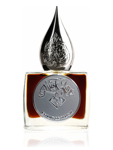 عطر ادکلن ماسک لاوه اریج ل دوری - Musk Lave Areej Le Doré - بررسی، قیمت و خرید