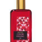 عطر ادکلن رنگ فیلینگ رد بروکارد - Color Feeling Red Brocard - بررسی، قیمت و خرید