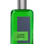 عطر ادکلن کالر فیلیگ گرین بروکارد - Color Feeling Green Brocard - بررسی، قیمت و خرید