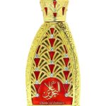 عطر ادکلن غلاف البحرین الرحاب - Ghala Al Bahrain Al-Rehab - بررسی، قیمت و خرید