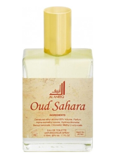 عطر ادکلن عود صحرا العَنِيق - Oud Sahara Al Aneeq - بررسی، قیمت و خرید