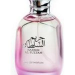 عطر ادکلن حریم سلطان ارد الزعفران - Hareem Al Sultan Ard Al Zaafaran - بررسی، قیمت و خرید