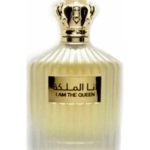 عطر ادکلن آی ام د کویین ارد الزعفران - I Am The Queen Ard Al Zaafaran - بررسی، قیمت و خرید