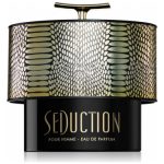 عطر ادکلن سدکشن پور فم آرماف - Seduction Pour Femme Armaf - بررسی، قیمت و خرید