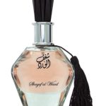 عطر ادکلن شغف الورد الوطنیه - Shagaf Al Ward Al Wataniah - بررسی، قیمت و خرید