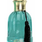 عطر ادکلن نور الصباح الوطنیه - Noor Al Sabah Al Wataniah - بررسی، قیمت و خرید