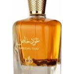 عطر ادکلن اسپشیال عود الوطن - Special Oud Al Wataniah - بررسی، قیمت و خرید