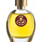 عطر ادکلن اون رز کی دنسه آمارانتوس - Une Rose Qui Danse Amaranthvs - بررسی، قیمت و خرید