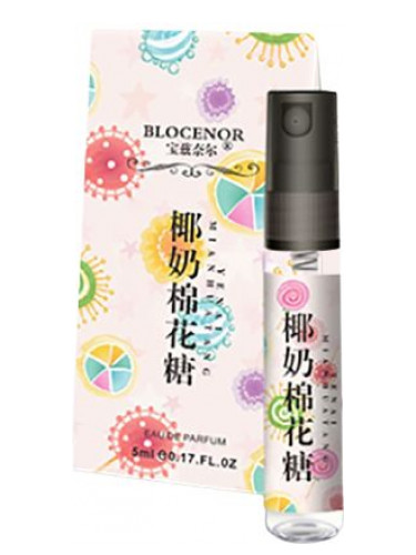 عطر ادکلن کوکونت میلک مارشملو بلاسنور - Coconut Milk Marshmallow Blocenor - بررسی، قیمت و خرید