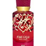 عطر ادکلن بیدون اسم احمد المغربی - Bidun Esam Ahmed Al Maghribi - بررسی، قیمت و خرید