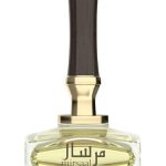 عطر ادکلن میرسال ویت لاو اَفنان - Mirsaal With Love Afnan - بررسی، قیمت و خرید