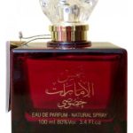 عطر ادکلن شمس الامارات خصوصی ارد الزعفران - Shams Al Emarat Khususi Ard Al Zaafaran - بررسی، قیمت و خرید
