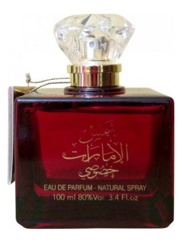 عطر ادکلن شمس الامارات خصوصی ارد الزعفران - Shams Al Emarat Khususi Ard Al Zaafaran - بررسی، قیمت و خرید