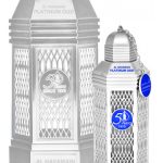 عطر ادکلن ففتی یرز پلاتینوم عود الحرامین پرفیوم - 50 Years Platinum Oud Al Haramain Perfumes - بررسی، قیمت و خرید