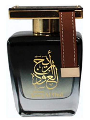 عطر ادکلن اریج العود العطر الحرمین - Areej Al Oud Al Haramain Perfumes - بررسی، قیمت و خرید