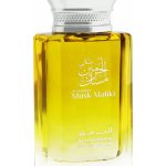 عطر ادکلن ماسک مالیکی الحرمین پرفیومز - Musk Maliki Al Haramain Perfumes - بررسی، قیمت و خرید