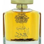 عطر ادکلن خَشاب ال عود ارد الزعفران - Khashab Al Oud Ard Al Zaafaran - بررسی، قیمت و خرید
