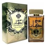 عطر ادکلن عود اصفهان ارد الزعفران - Oud Isphahan Ard Al Zaafaran - بررسی، قیمت و خرید