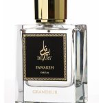 عطر ادکلن فواکه بیری - Fawakeh Beary - بررسی، قیمت و خرید