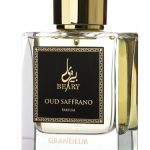 عطر ادکلن عود زعفرانو بیری - Oud Saffrano Beary - بررسی، قیمت و خرید