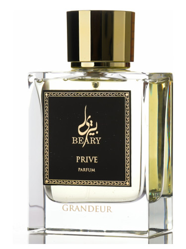 عطر ادکلن پریو بیری - Prive Beary - بررسی، قیمت و خرید