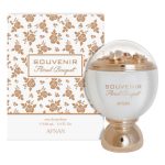 عطر ادکلن سوونیر فلورال بوکه افنان - Souvenir Floral Bouquet Afnan - بررسی، قیمت و خرید