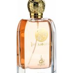 عطر ادکلن ریگال بیری - Regal Beary - بررسی، قیمت و خرید