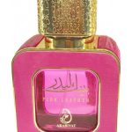 عطر ادکلن پینک لدر عربیات - Pink Leather Arabiyat - بررسی، قیمت و خرید