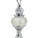 عطر ادکلن سوپریم ماسک افنان - Supreme Musk Afnan - بررسی، قیمت و خرید