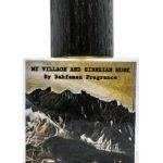 عطر ادکلن مای ویلیج اند سیبریَن ماسک باهفامسان فراگرنس - My Village And Siberian Musk Bahfamsn Fragrance - بررسی، قیمت و خرید